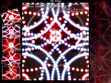 Touhou 09.5: Shoot the Bullet - Screenshot - Gameplay Image