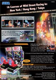 R-Tuned: Ultimate Street Racing - Advertisement Flyer - Back Image