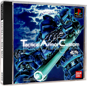 Tactical Armor Custom: Gasaraki - Box - 3D Image