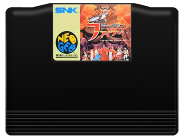 Quiz King of Fighters - Cart - Front Image