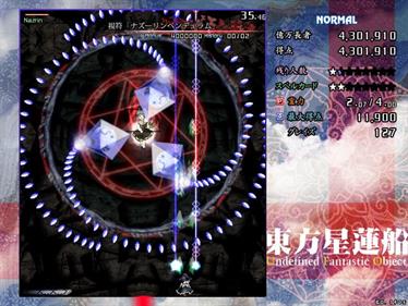 Touhou 12: Undefined Fantastic Object - Screenshot - Gameplay Image