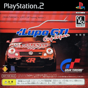  Gran Turismo: LUPO CUP Training Version 2