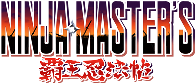 Ninja Master's: Haou Ninpou-ko - Clear Logo Image