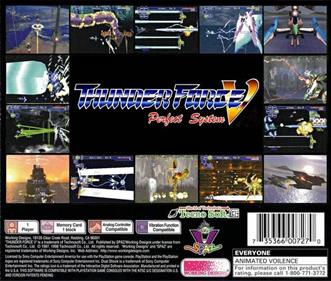 Thunder Force V: Perfect System - Box - Back Image