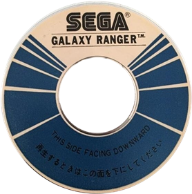 Galaxy Ranger - Disc Image