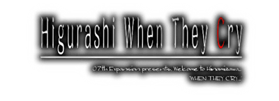 Higurashi When They Cry Onikakushi-hen - Clear Logo Image
