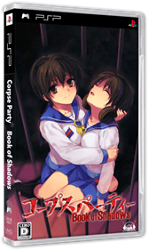 Corpse Party: Book of Shadows - Box - 3D Image