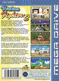 Virtua Fighter 2 - Box - Back - Reconstructed Image