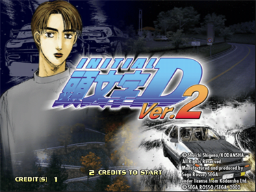 Initial D Arcade Stage Ver. 2 - Screenshot - Game Title Image