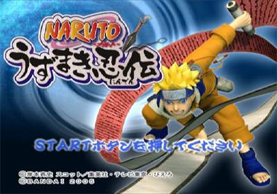 Naruto: Uzumaki Chronicles - Screenshot - Game Title Image