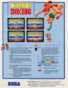Champion Boxing - Advertisement Flyer - Back Image