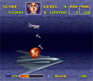 U.N. Squadron - Screenshot - Gameplay Image