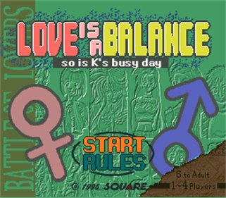 Koi wa Balance: Tatoeba K-kun no Tabou na Ichinichi Hen - Screenshot - Game Title Image