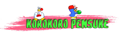 Korokoro Pensuke - Clear Logo Image