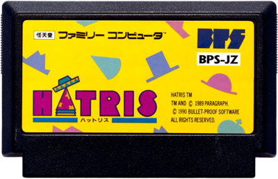 Hatris (Japan) - Cart - Front Image