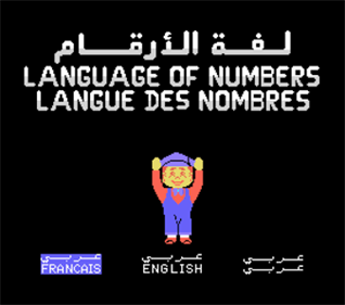 Language of Numbers - Screenshot - Game Title Image