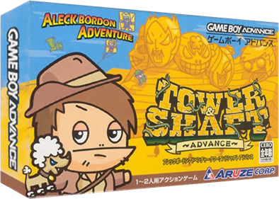 Aleck Bordon Adventure: Tower and Shaft Advance - Box - 3D Image