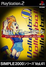 Volleyball Challenge - Box - Front Image