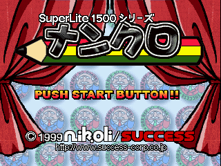 6eff6d40-e319-4933-8d67-1e4aeac5f0c4.png