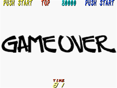 Dyna Gear - Screenshot - Game Over Image