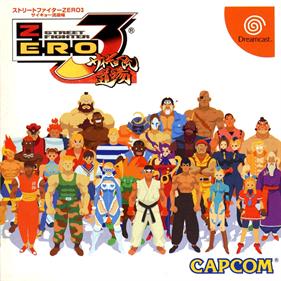 Street Fighter Alpha 3 - Box - Front Image
