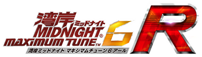 Wangan Midnight Maximum Tune 6 R - Clear Logo Image