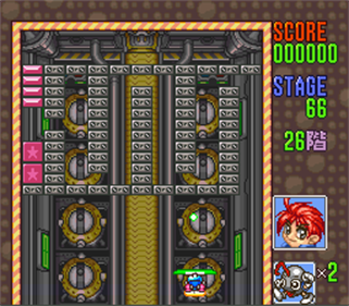 Block Kuzushi - Screenshot - Gameplay Image