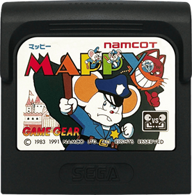 Mappy - Cart - Front Image