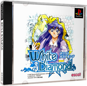 White Diamond - Box - 3D Image