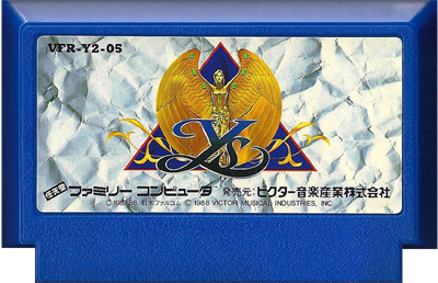 Ys - Cart - Front Image