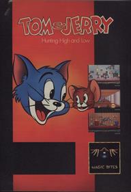 Tom & Jerry - Advertisement Flyer - Front Image