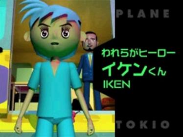 Tokyo Wakusei Planetokio - Screenshot - Gameplay Image