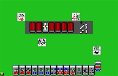 Tonpuusou - Screenshot - Gameplay Image