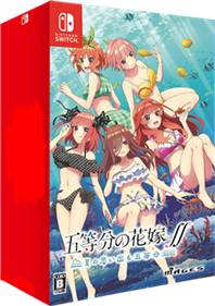 The Quintessential Quintuplets ∬: Summer Memories Also Come in Five - Box - 3D Image