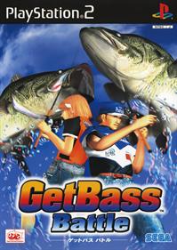 Sega Bass Fishing Duel - Box - Front Image