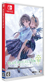 Blue Reflection: Second Light - Box - 3D Image