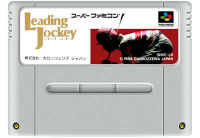 Leading Jockey - Fanart - Cart - Front Image