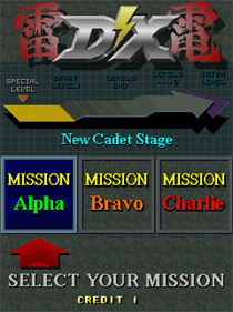 Raiden DX - Screenshot - Game Select Image