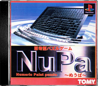 NuPa: Numeric Paint Puzzle - Box - Front - Reconstructed Image