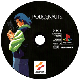 Policenauts - Disc Image