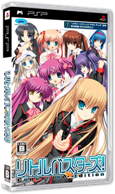 Little Busters! Converted Edition - Box - 3D Image