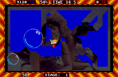 Splash! - Screenshot - Gameplay Image