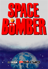 Space Bomber - Screenshot - Game Title Image