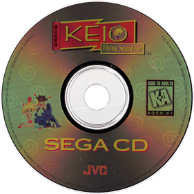 Keio Flying Squadron - Disc Image