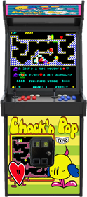 Chack'n Pop - Arcade - Cabinet Image