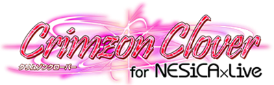 Crimzon Clover - Clear Logo Image