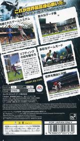 FIFA Soccer 06 - Box - Back Image