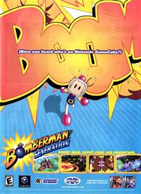 Bomberman Generation - Advertisement Flyer - Front Image