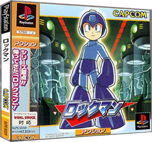 Rockman: Complete Works - Box - 3D Image