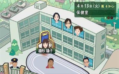 3-Nen B-Gumi Kinpachi Sensei Densetsu no Kyoudan ni Tate! - Screenshot - Gameplay Image